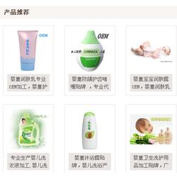 童顏無(wú)憂(yōu) 探索兒童化妝品市場(chǎng)——從批發(fā)、供應(yīng)到廠(chǎng)家的全景指南